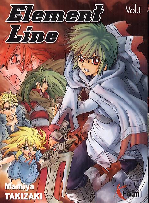 SHONEN/ELEMENT LINE - ELEMENT LINE T01 - VOL01