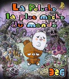 LA PELUCHE LA PLUS MOCHE DU MONDE