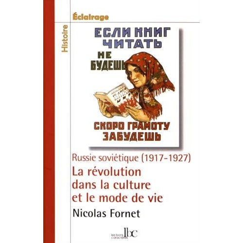 LA REVOLUTION DANS LA CULTURE ET LE MODE DE VIE