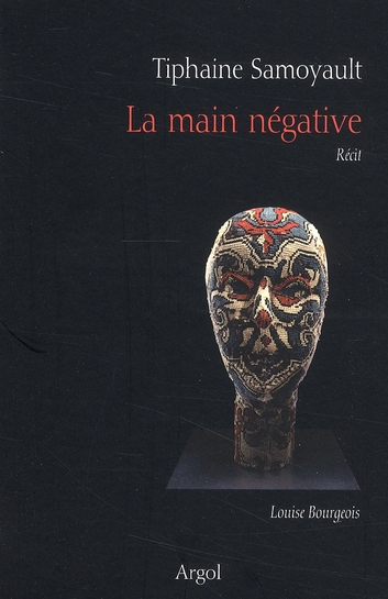 LA MAIN NEGATIVE - LOUISE BOURGEOIS