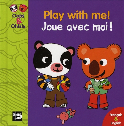PLAY WITH ME! ANCIENNE EDITION