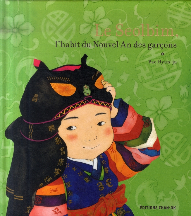LE SEOLBIM, L'HABIT DU NOUVEL AN DES GARCONS