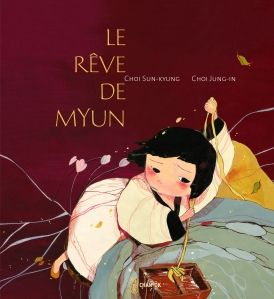 LE REVE DE MYUN