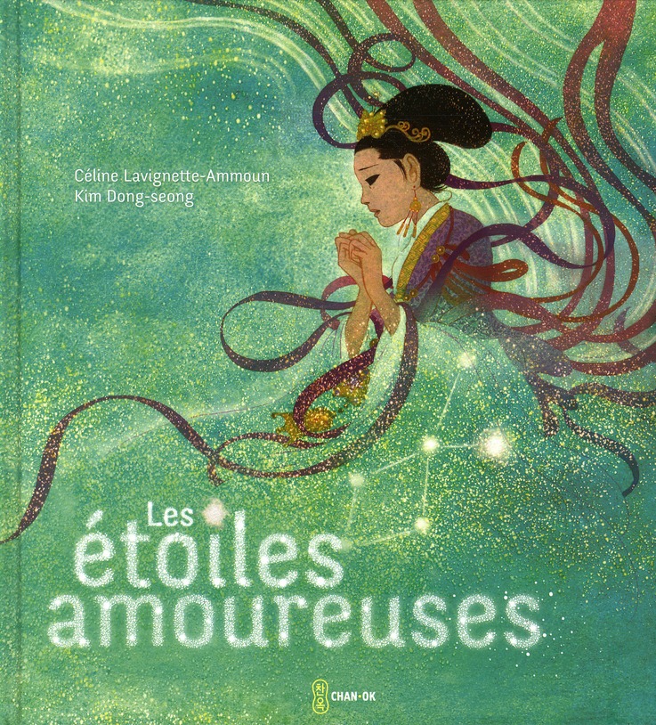 LES ETOILES AMOUREUSES