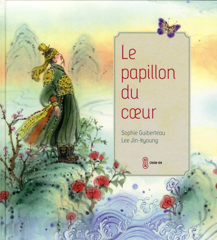 LE PAPILLON DU COEUR