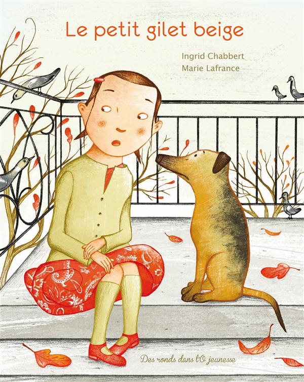 LE PETIT GILET BEIGE