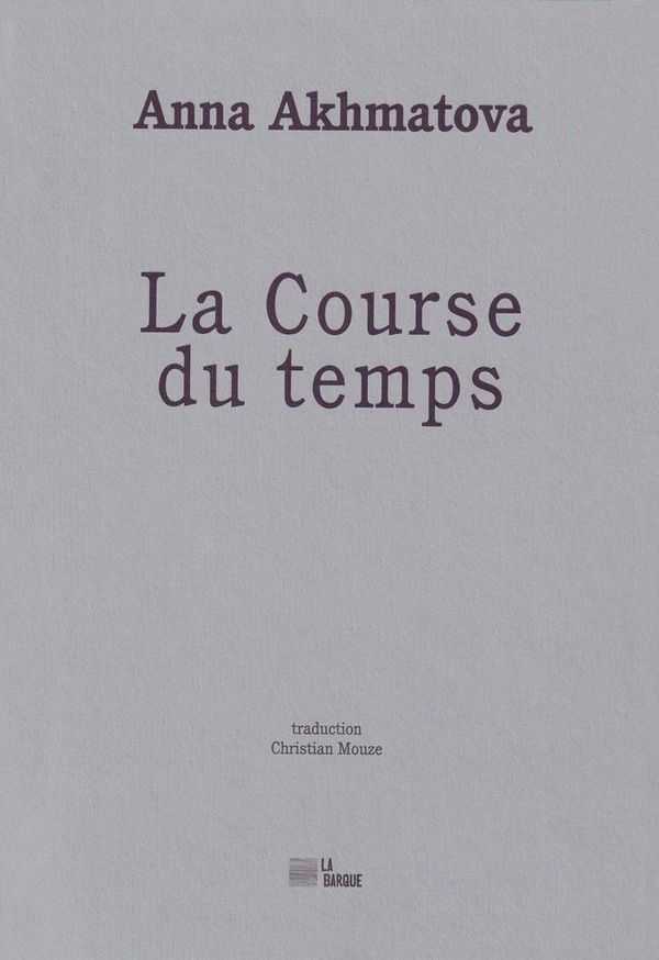 LA COURSE DU TEMPS