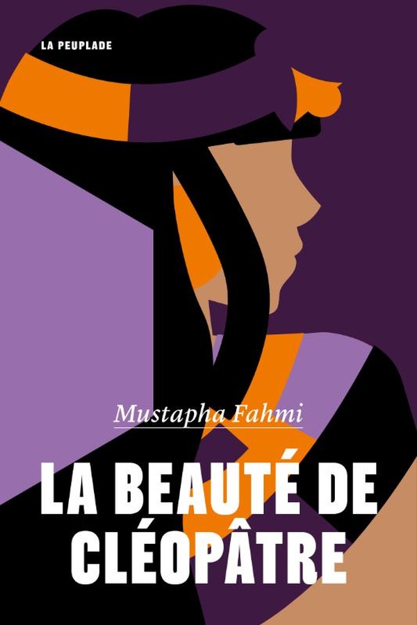 LA BEAUTE DE CLEOPATRE