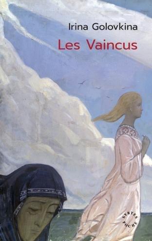 LES VAINCUS