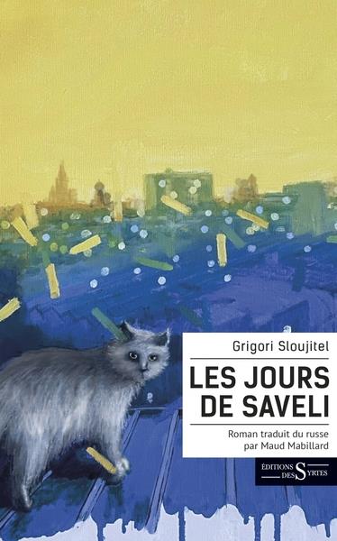 LES JOURS DE SAVELI