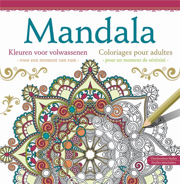 MANDALA COLORIAGES POUR ADULTES