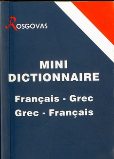 MINI DICTIONNAIRE FRANCAIS-GREC