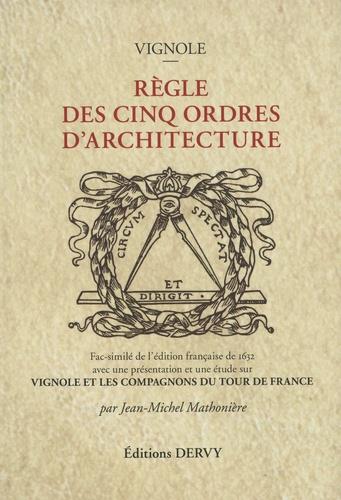 REGLE DES CINQ ORDRES D'ARCHITECTURE