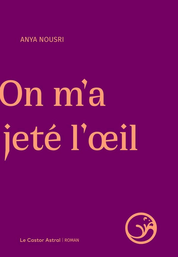 ON M'A JETE L'OEIL