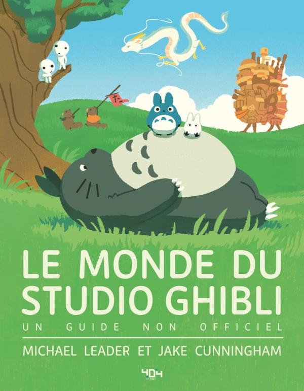 LE MONDE DU STUDIO GHIBLI