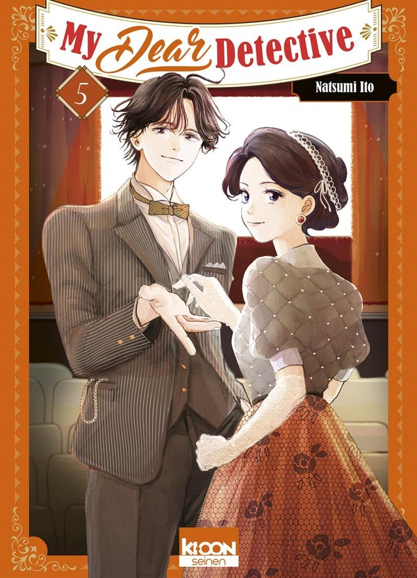MY DEAR DETECTIVE T05