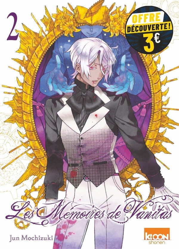 LES MEMOIRES DE VANITAS T02 A 3 EUROS