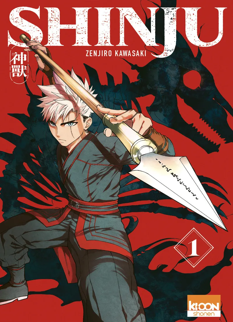 SHINJU T01 - VOL01