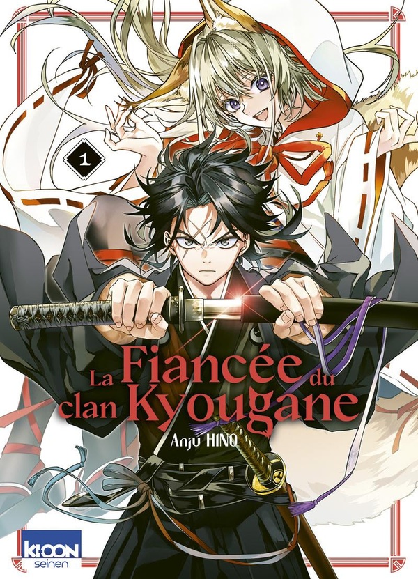 LA FIANCEE DU CLAN KYOUGANE T01