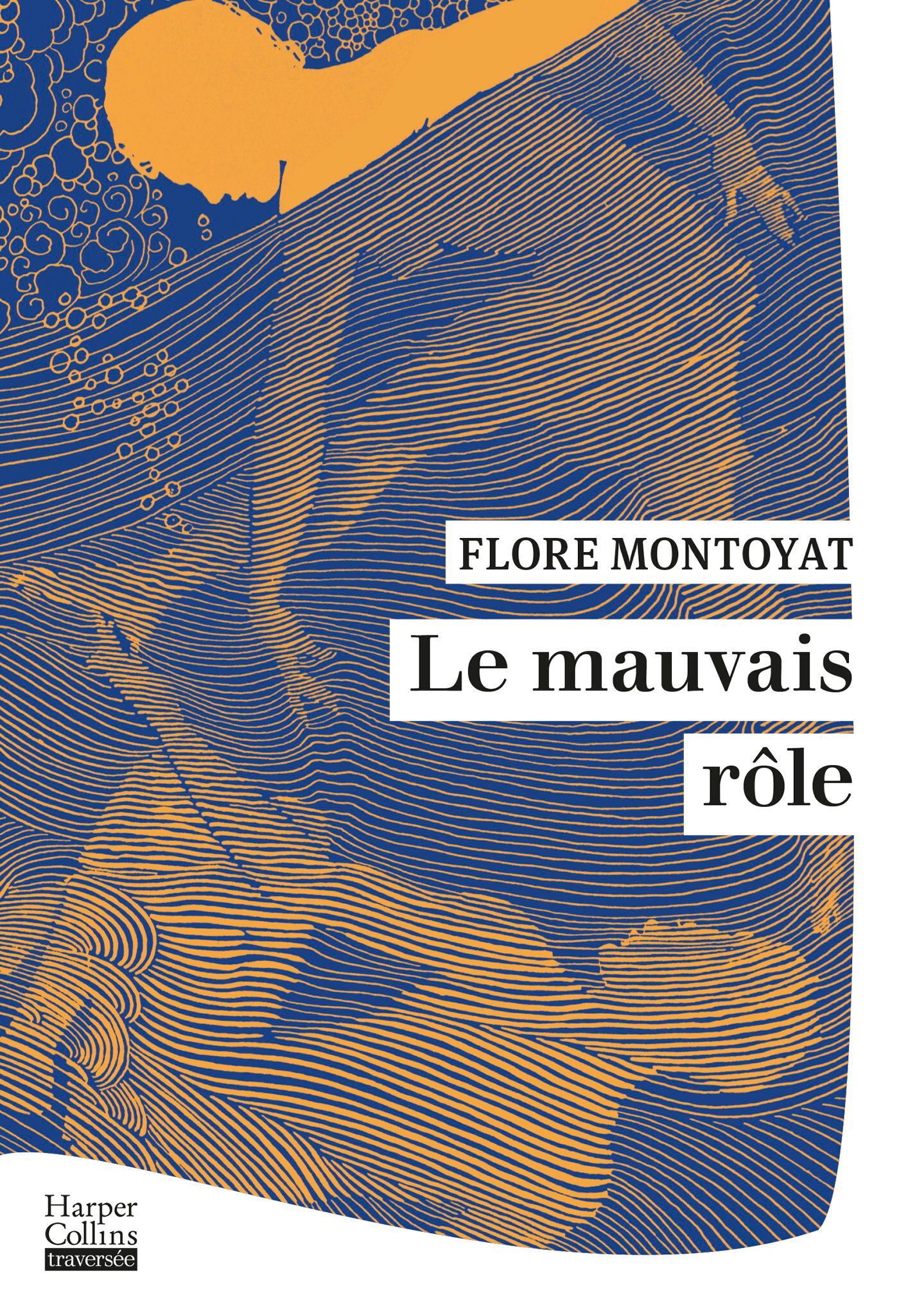 LE MAUVAIS ROLE - "UN PREMIER ROMAN SAISISSANT SUR LES FAILLES DE L'ACCUEIL DES REFUGIES EN FRANCE."