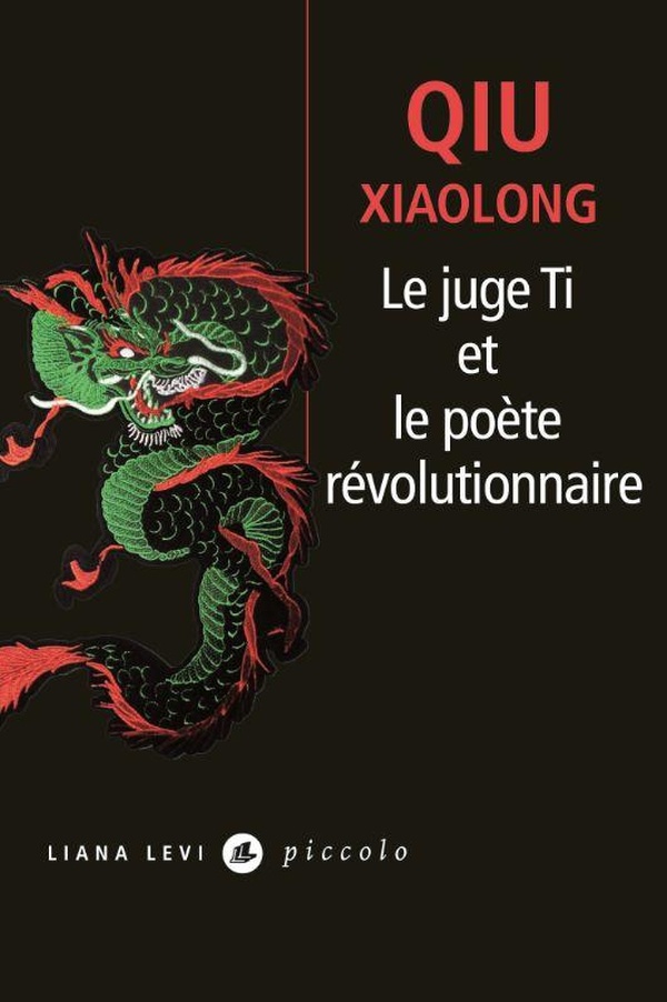 LE JUGE TI ET LE POETE REVOLUTIONNAIRE