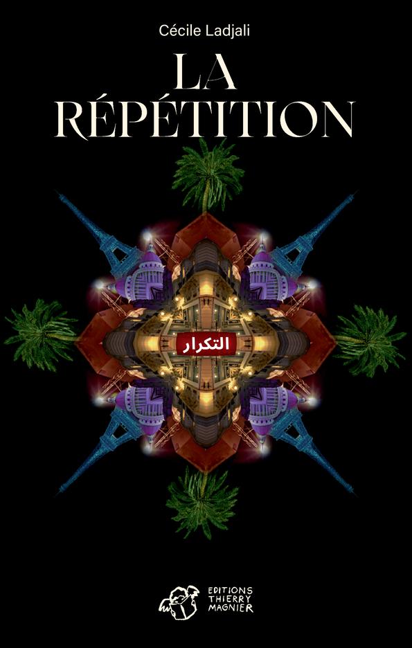 LA REPETITION