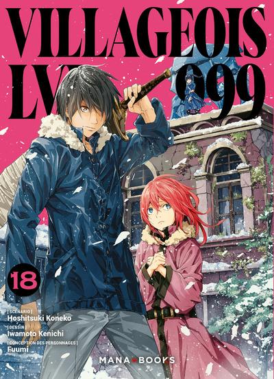 VILLAGEOIS LVL 999 T18