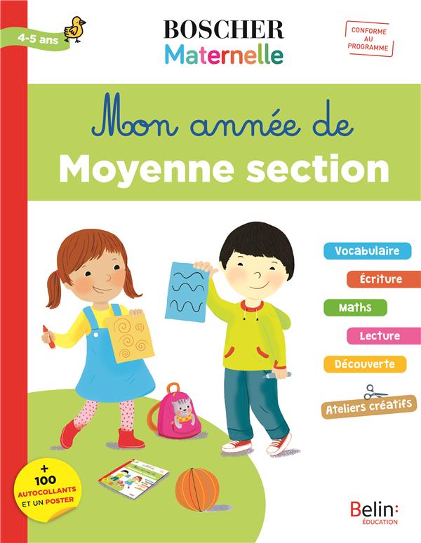 MON ANNEE DE MOYENNE SECTION