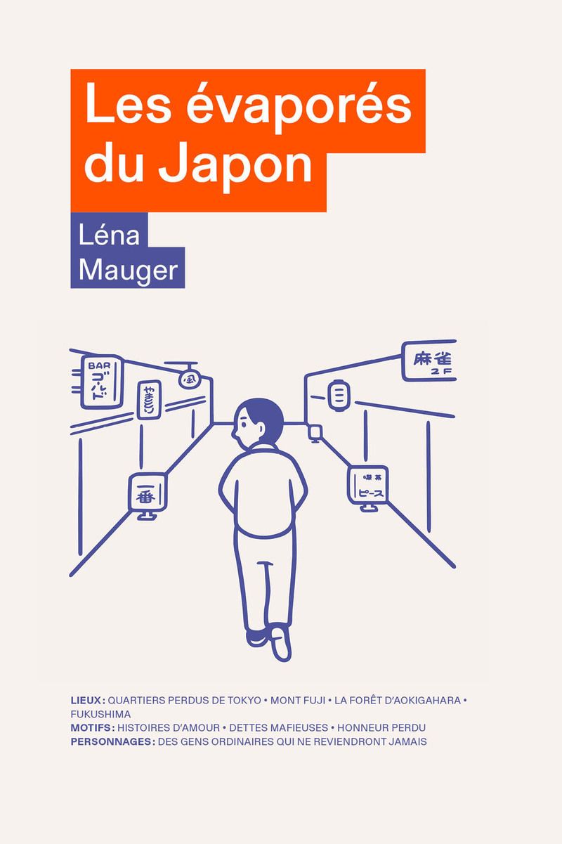 LES EVAPORES DU JAPON (NED)