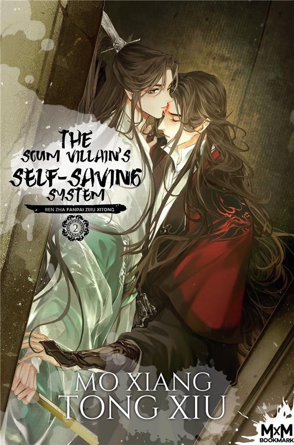 REN ZHA FANPAI ZIJIU XITONG - THE SCUM VILLAIN'S SELF-SAVING SYSTEM T2 (EDITION RELIE) - REN ZHA FAN