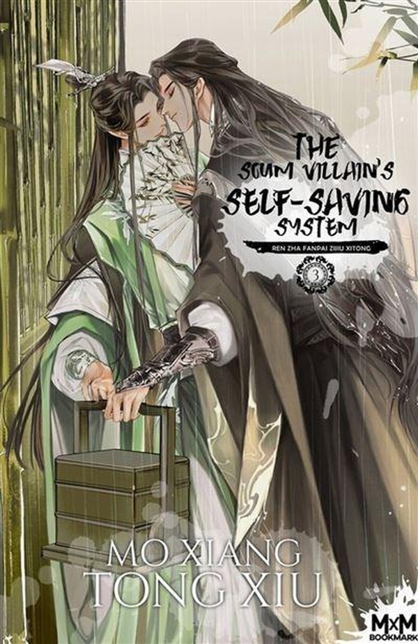 THE SCUM VILLAIN'S SELF-SAVING SYSTEM - T03 - THE SCUM VILLAIN'S SELF-SAVING SYSTEM 3