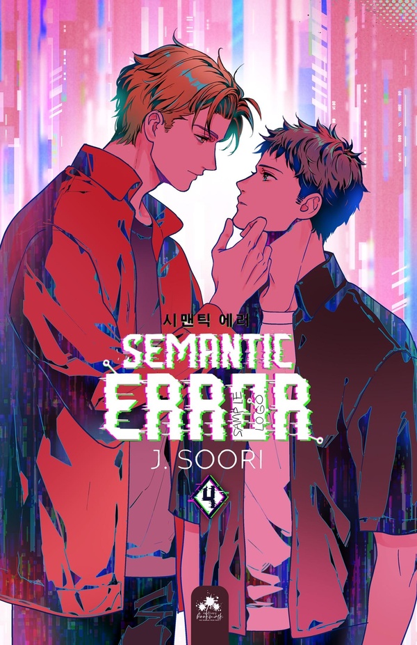 SEMANTIC ERROR T4