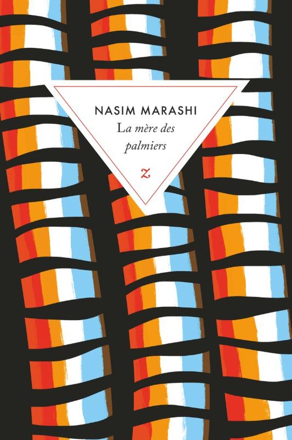 LA MERE DES PALMIERS