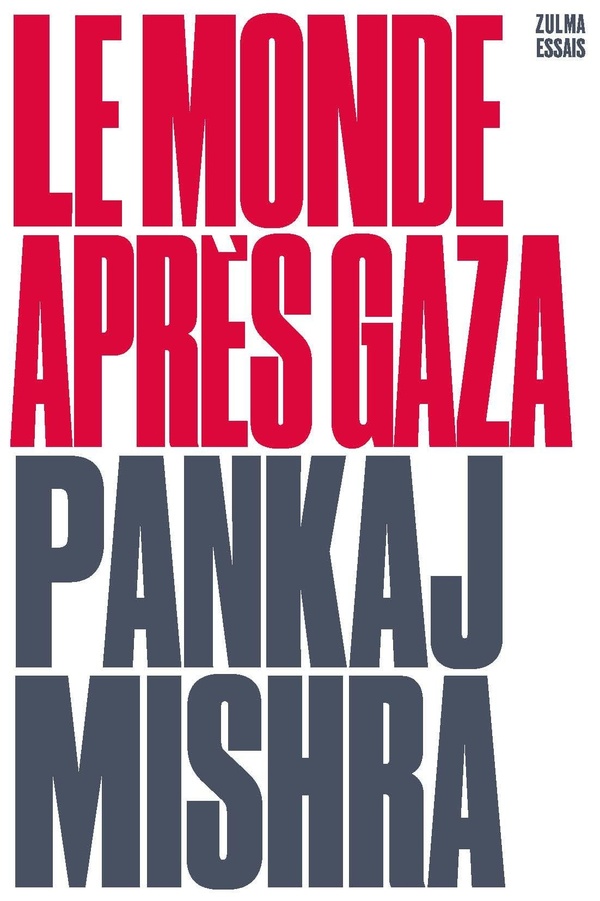 LE MONDE APRES GAZA