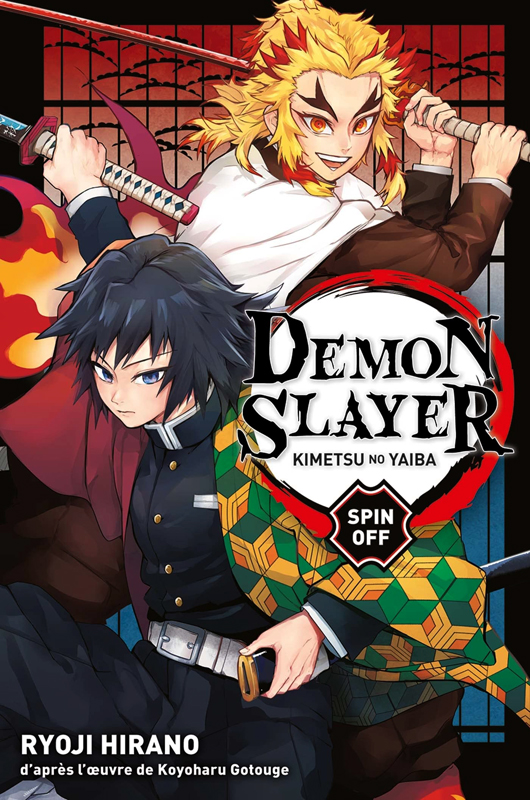 DEMON SLAYER : SPIN-OFF