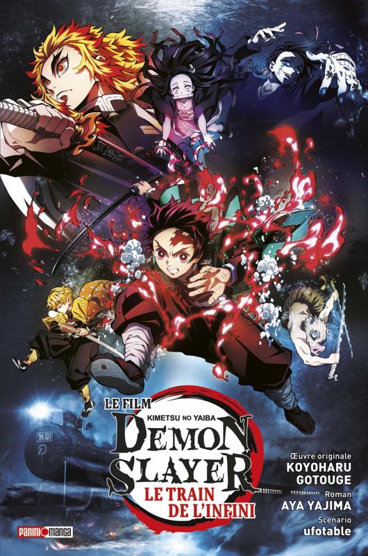 DEMON SLAYER : LE ROMAN DU FILM - LE TRAIN DE L'INFINI