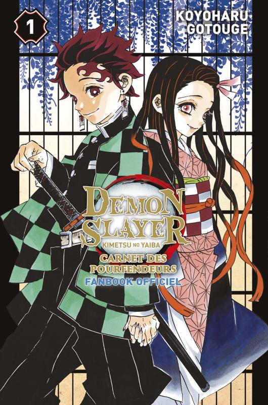 DEMON SLAYER : CARNET DES POURFENDEURS - FANBOOK OFFICIEL