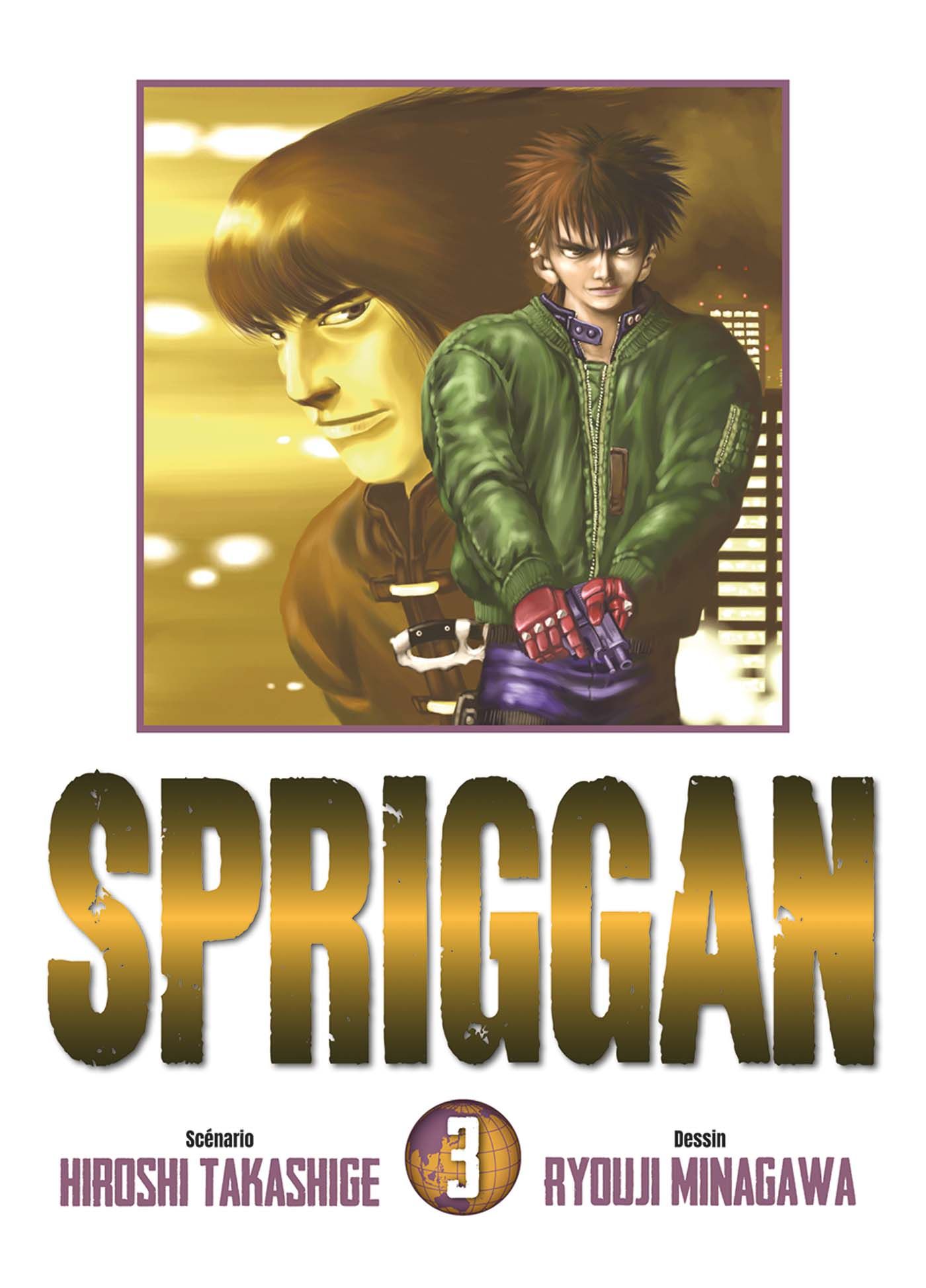 SPRIGGAN - PERFECT EDITION T03