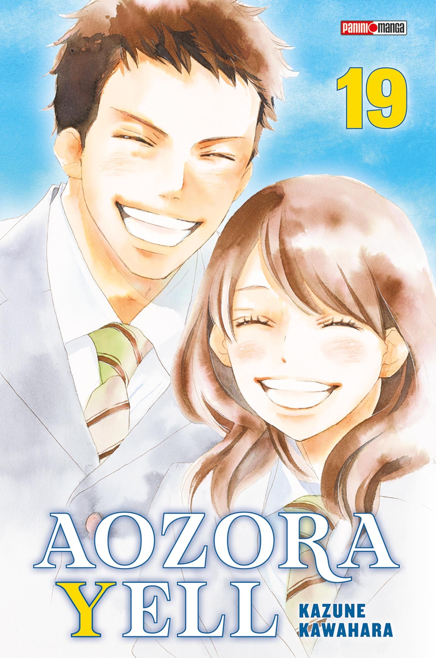 AOZORA YELL T19