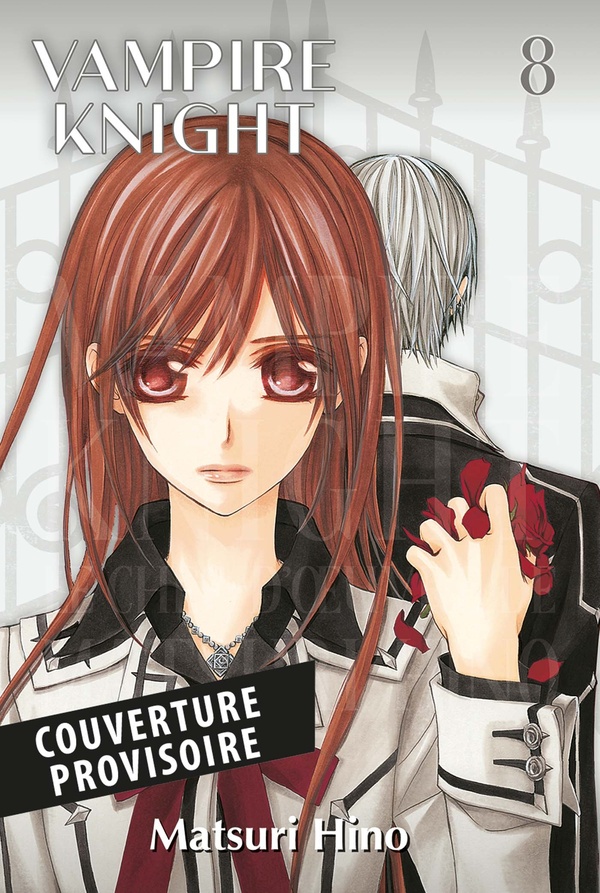 VAMPIRE KNIGHT - PERFECT EDITION T08