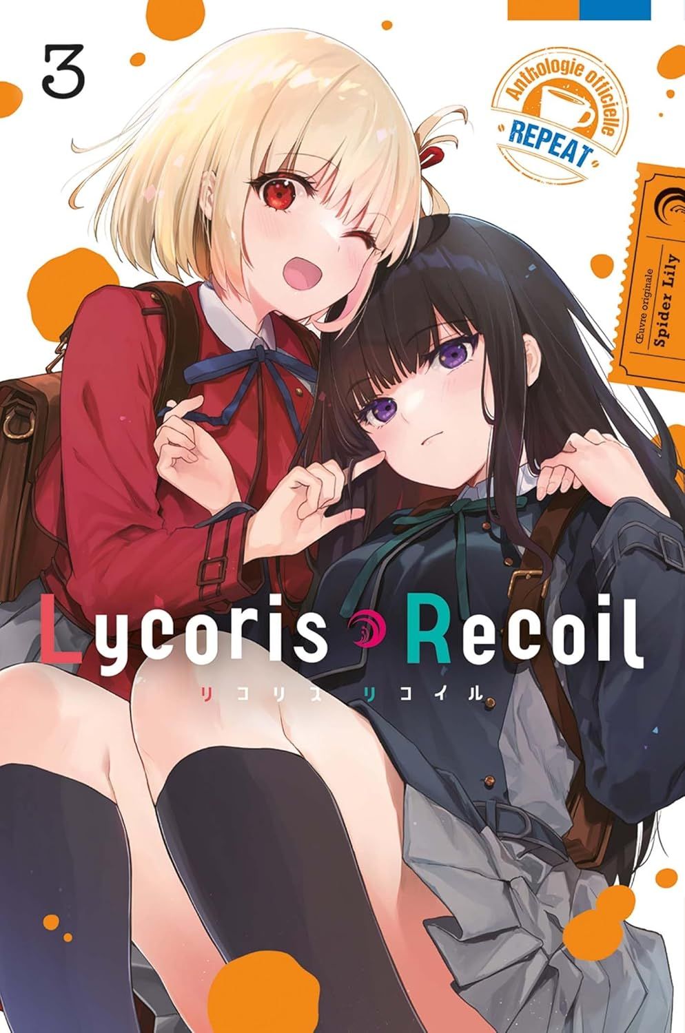 LYCORIS RECOIL REPEAT T03
