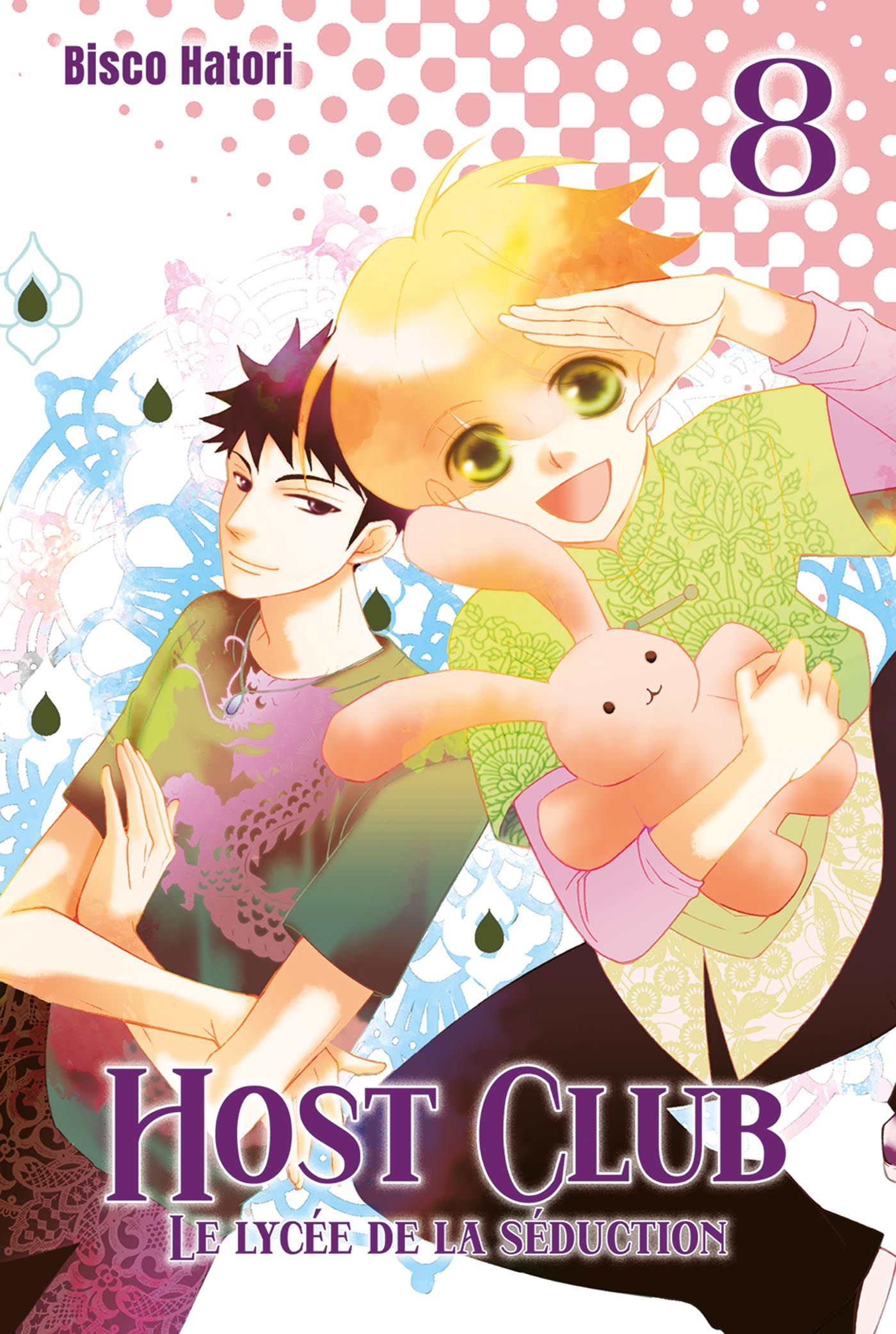 HOST CLUB - PERFECT EDITION T08
