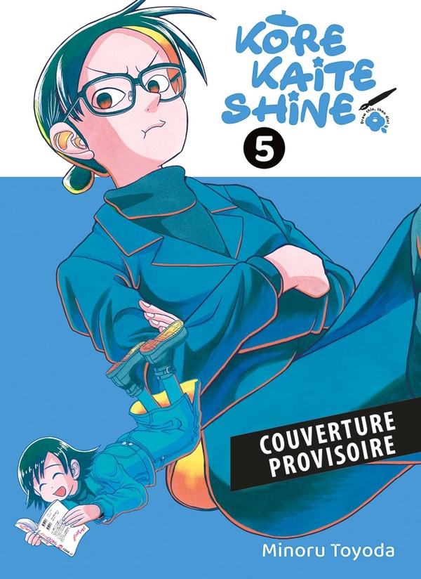KORE KAITE SHINE T05
