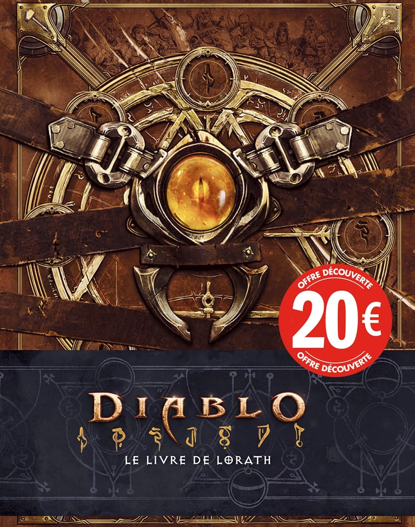 DIABLO: LE LIVRE DE LORATH (PRIX DECOUVERTE)