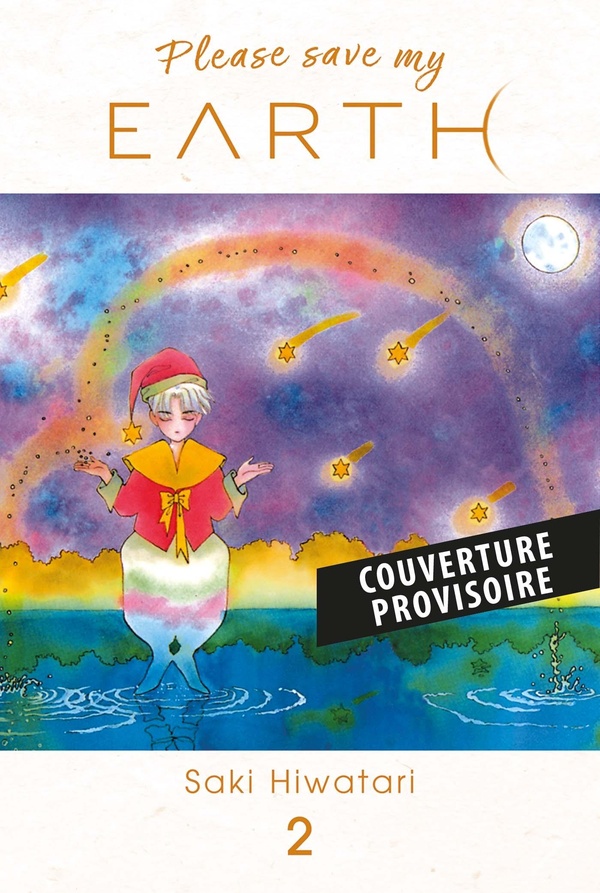 PLEASE SAVE MY EARTH T02