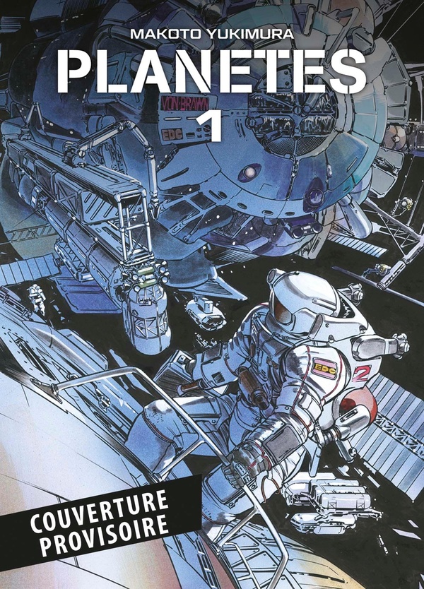 PLANETES T01 - EDITION 25 ANS PANINI