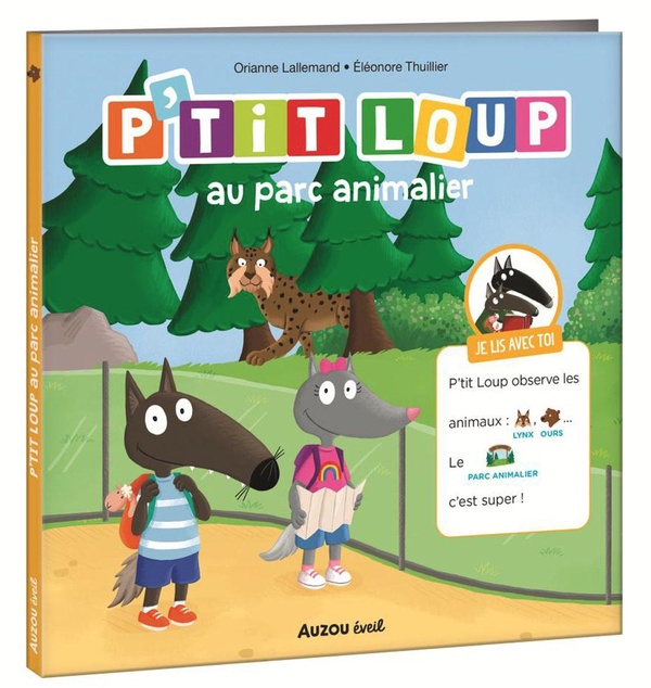 P'TIT LOUP AU PARC ANIMALIER