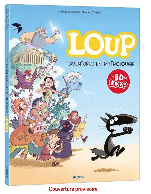 BANDE DESSINEE PETIT FORMAT - AVENTURE EN MYTHOLOUGIE