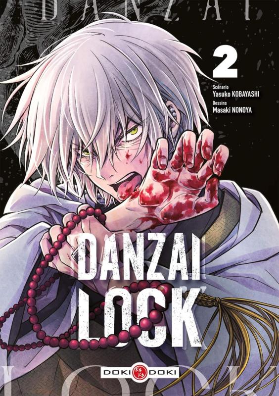 DANZAI LOCK - T02 - DANZAI LOCK - VOL. 02