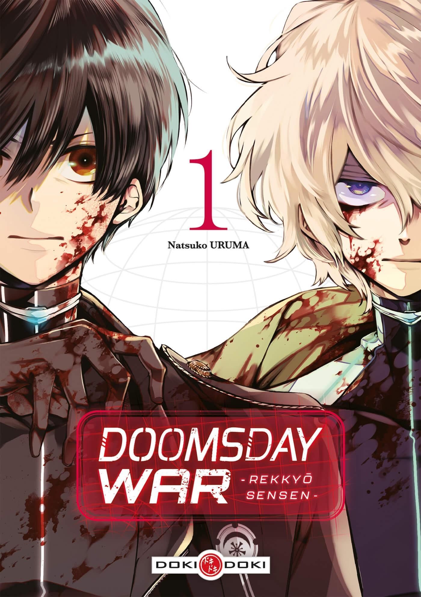 DOOMSDAY WAR - REKKYO SENSEN - T01 - DOOMSDAY WAR - REKKYO SENSEN - VOL. 01